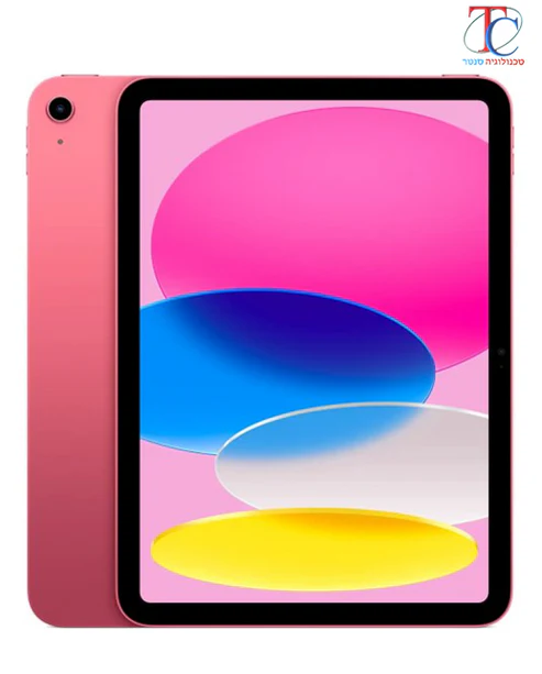 Apple iPad 2022