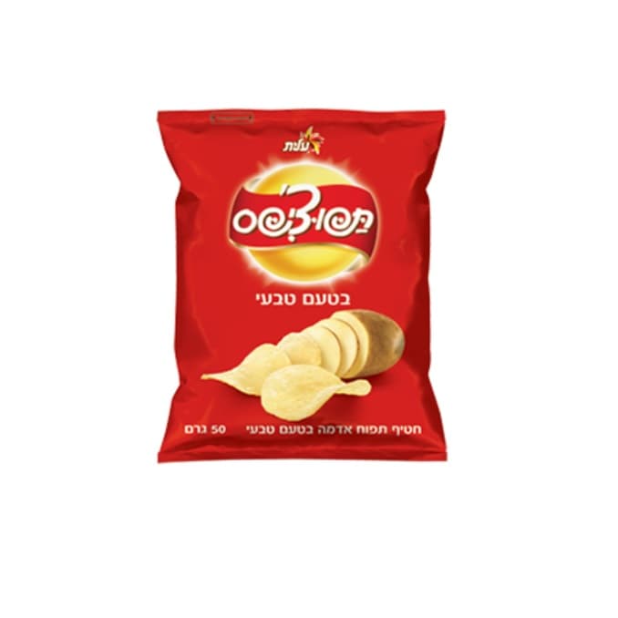 Lay’s Potato Chips Natural Flavor By Tapuchips Elite, 50 Grams, From Israel, Kosher Certified