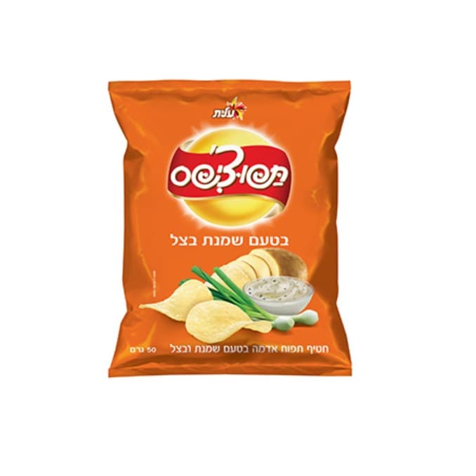 Lay’s Potato Chips Onion & Cream Flavor By Tapuchips Elite, 50 Grams, From Israel, Kosher Certified
