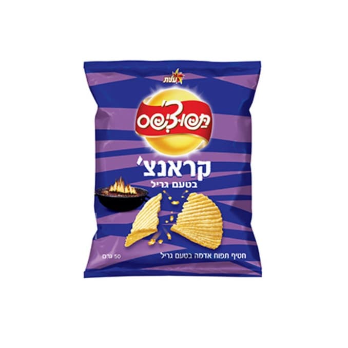 Lay’s Wavy Potato Chips Crunch Grill Flavor By Tapuchips Elite, 50 Grams, From Israel, Kosher Certified