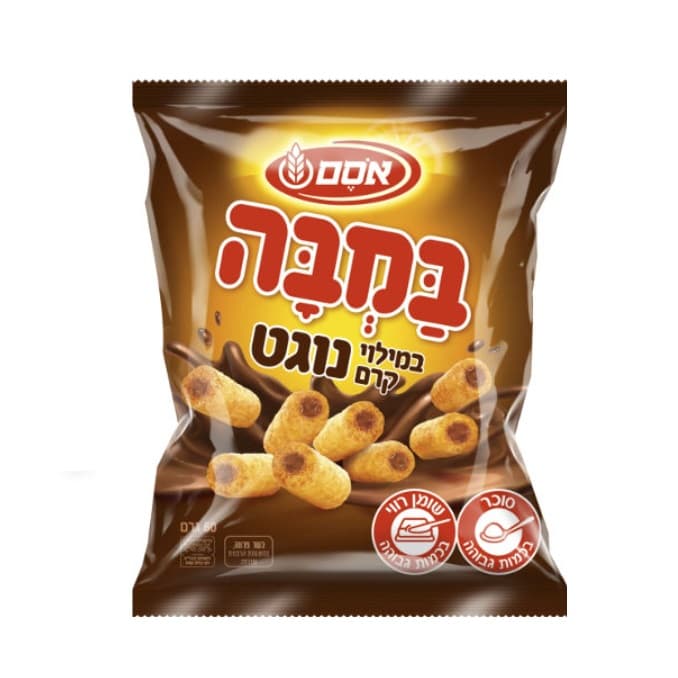 Osem Bamba Snack Filled With Nougat Cream 60 Grams, From Israel, Kosher Certified