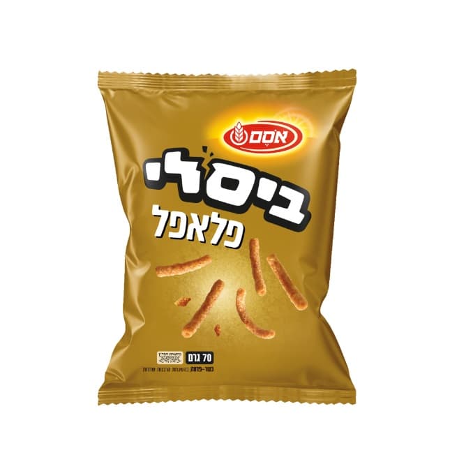 Osem Bissli, Falafel Flavored, 70 Grams, From Israel, Kosher Certified