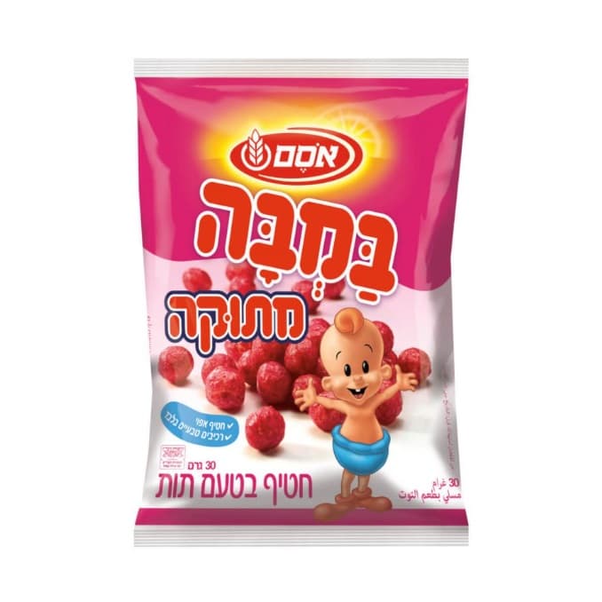 Osem Bamba Snack Strawberry 30 Grams, From Israel, Kosher Certified