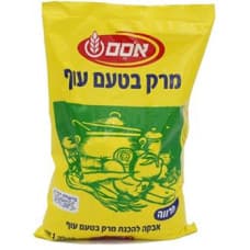 شوربة اوسم 1 كيلو