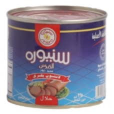 سنيورة بقر لانشون 225غم