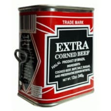 لحمة اكسترا 340غم