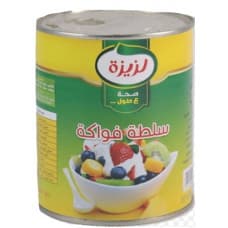 سلطة فواكه لزيزه 850 غم