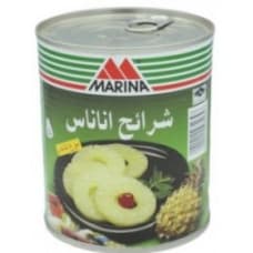 مارينا شرائح اناناس 227غم