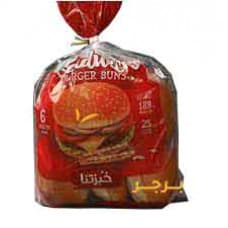 خبزتنا خبز برغر 1ربطة
