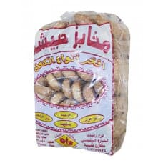 قرشلة حبيشة 1كغم