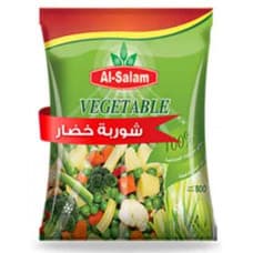 مجمد السلام خضار مشكلة 400غم