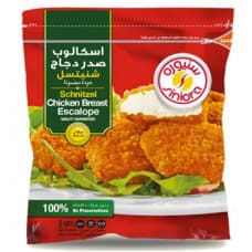 اسكالوب صدر دجاج سنيتشل سنيورة 700غم