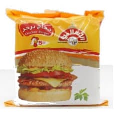 الاسلامية برجر دجاج 420غم