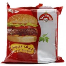 الاسلامية بيف برجر 420غم