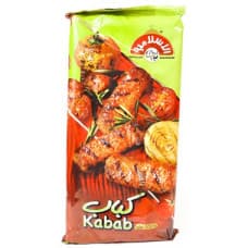 الاسلامية كباب 500غم