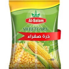 ذره السلام 400 غم