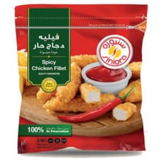 سنيورة فيليه دجاج حار