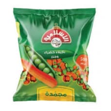 مجمد الاسلامية بازيلا وجزر 500غم